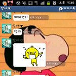 ★★(카톡有)22살나보다 더 젊게 사는 우리엄마 자랑자랑