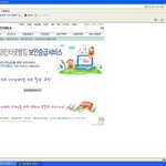 나에게 이런일이 오는구나