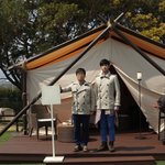 김수현 <b>정은표</b>!! 커플 무비가 곧 공개된다네요 ㅋ