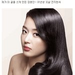 어렸을때가 더 <b>노안</b>이였던 연예인 모음