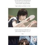 하지원 <b>vs</b> 배두나 북한<b>말</b> 배틀의 승자는?!