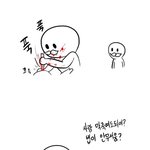 ^어느나라의 살인을 <b>장려</b>하는 현실^