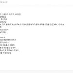 편의점에서<b>조폭</b>본 후기