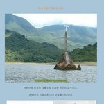 ◆115탄 <b>물속</b>에 잠긴 세계의 교회들 ◆