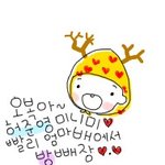 손<b>글씨</b> 써드려요 들어와보세요 >,<