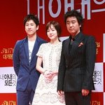 <내 아내의 모든 것> 19금 발언 <b>난무</b>?! 화기애애 제작보고회