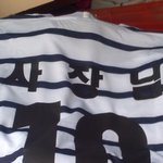 <b>축구</b>닷컴 <b>유니폼</b>구매...