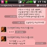 여러분..제 이야기좀 듣고 멀리 퍼트려주세요..도와주세요..