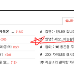 ★☆안녕하세요..저는활동형외톨이입니다..☆★