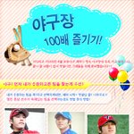 여자들 나들이에 꼭 <b>필요</b>해 [여자들만보세요]