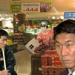 물건<b>사면</b> 아주 ㅈ 되는거야