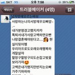 친구랑 커플룩 입고 2박3일 제주도 스쿠터 여행! (사진&amp;동영상많음...