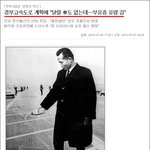 대한민국은 '반대'의 역사다.
