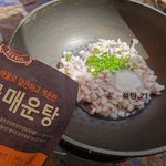 <b>캠핑</b>가서 본 새로운 레시피~