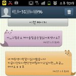 오늘 사기는 아니지만 사기를 당했어요..화나네요..ㅠ