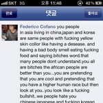 사진있음) faccebook에서 한국인무시하는