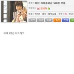 길지만빵터지는미친댓글80ㅋㅋㅋㅋㅋㅋㅋㅋㅋㅋㅋㅋㅋㅋㅋㅋㅋ