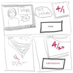 <b>수원</b>토막사건.. 기억하고 계세요?