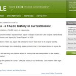 ★★★★★★★★동해vs일해!서명운동하기!★★★★★★★★★★