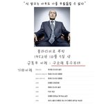 <b>푸틴</b>까는새끼들 이거봐랔ㅋㅋㅋㅋㅋㅋㅋㅋㅋㅋㅋㅋㅋㅋㅋㅋㅋㅋㅋㅋㅋㅋ