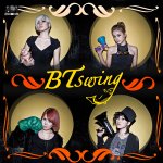 실력파 <b>신예</b> 걸그룹 btswing