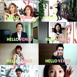 애프터스쿨에 뉴이스트, 김조한, 윤승아 등 총출동 응원ㅋㅋ 헬로비너스...