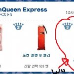 일본에서도 알아주는 <b>마켓</b>오 리얼부라우니~^0^