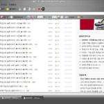 이해하면 무섭고도 슬픈 이야기 시즌3★ (7편)