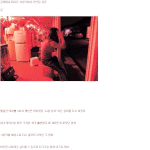 미아리 사창가에서 있었던 <b>사건</b>.<b>jpg</b>