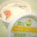 일본의 신기한 <b>먹거리</b>