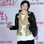강렬한 <b>락</b><b>시크</b>룩의 연예인들