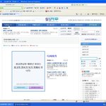 ★★★★최승현(빅뱅 탑)이태어난이유 ★★★★