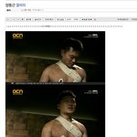 빵터지는 <b>대동</b>양지도 ㅋㅋㅋㅋㅋㅋ