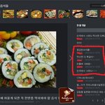 <b>용감</b>한 녀석들~!!