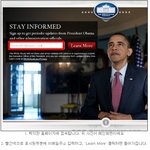 ※※미국에서 <b>동해</b>표기 투표를 한대요 꼭 봐주세요!※※