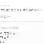 ■빵빵터지는 웃긴<b>만화</b>들ㅋㅋㅋㅋㅋ_47■