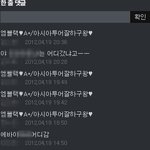 ★★★★★★★★판포토보시는분들봐주세요★★★★★★★★