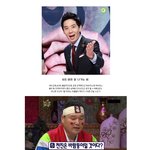 <b>붐</b>이 정말 이런 인간성? 나만 몰랐어??