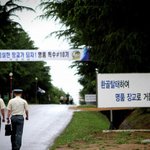 <b>장교</b>후보생을 지원하면서
