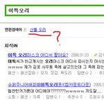 <b>바나</b>분들 한번만 읽어주세요