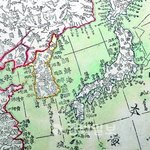 ★★★★★★미국 역사교육에 동해를 알려야합니다!!!!!★★★★★★