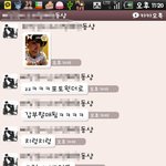 (+수정)★★★★★★(사진유알쏘쒝씨베뷔+카톡有)24k골드찌찌★★...