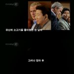 !!!!!!!!!! <b>미국산</b> 쇠고기의 위험성 !!!!!!!!!! 우리...