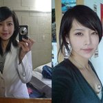 아이돌 미모 대만 <b>수의사</b> ㄷㄷㄷㄷ