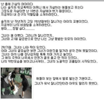 여자연예인 000과거