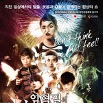가족<b>공연</b> 추천합니다!!