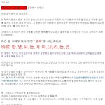 ★★★백악관 동해서명운동 꼭 하세욧!!★★★★★