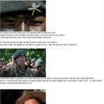 세계최고의전투민족