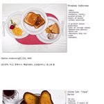 (울학교급식눈감아)☆★사영수 최후의<b>만찬</b> §