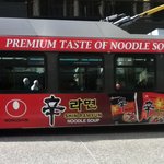 사진有<b>아인</b>) 우리 나라 라면의 위엄!!!!